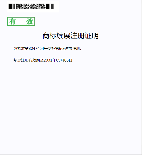 1713231539560454.png 54.png